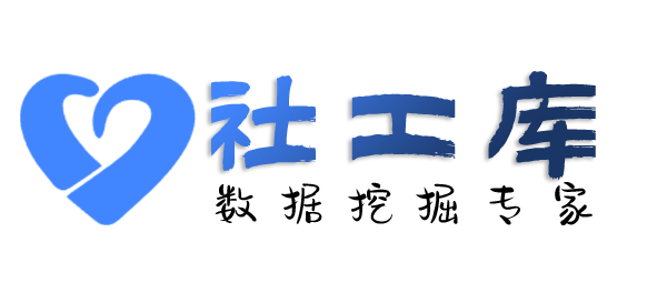 立刻人肉别人